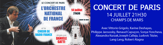 gri_gatti_pari20130714_event.jpg